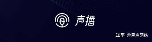 喜马拉雅广告投放介绍！喜玛亚拉FM推广开户代理！