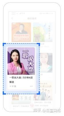 喜马拉雅广告投放介绍！喜玛亚拉FM推广开户代理！