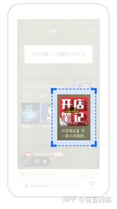 喜马拉雅广告投放介绍！喜玛亚拉FM推广开户代理！