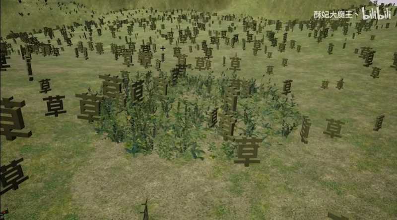 哔哩哔哩广告平台：这位UP主，你对我的童年做了什么？！