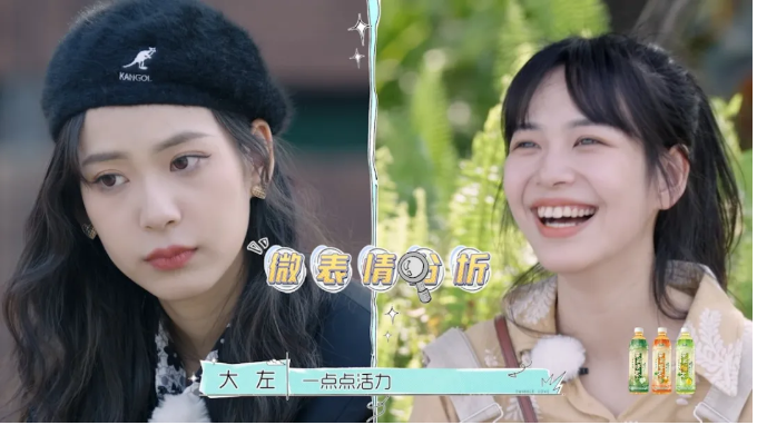 《怦然心动20岁》许杰为言行不一令人迷惑，王彦霖：哪凉快哪呆着去