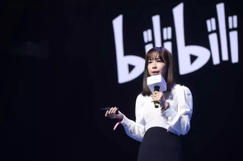 B站推广电商平台和分类信息平台可以投B站广告吗0