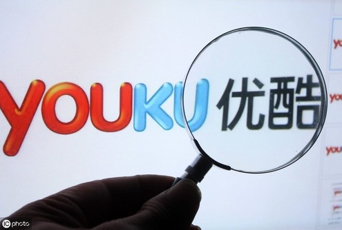 优酷广告推广教您刷屏秘诀，可不仅仅只是视频广告哦~