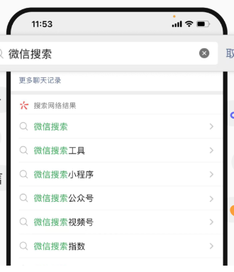 码住这份腾讯广告生态新能力Q2合集，让全域经营更高效