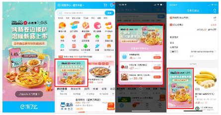 优酷广告携《小敏家》炸场2022开年