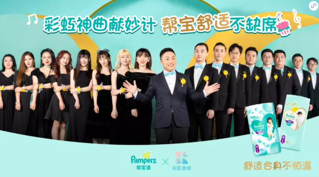 小红书用好IP，复杂营销战役也可以快速高效拆解！