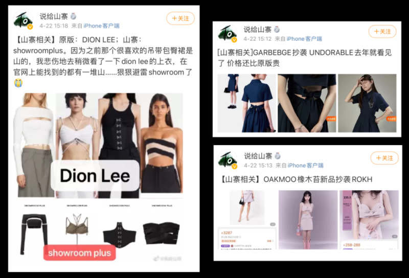 探探视频广告最近经常看到后台小伙伴留言