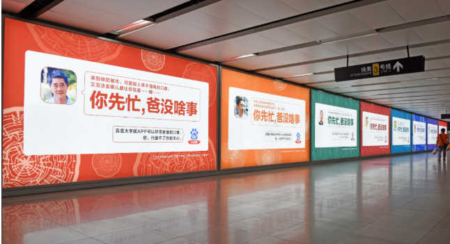 高企申报营业收入