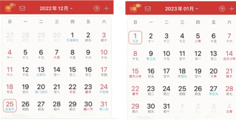 年终冲业绩,这份营销指南请各位商家收藏 | 微信朋友圈广告