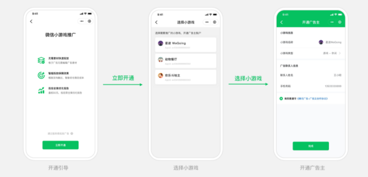 快手营销认证，新版推广管理进入营销认证考试范围，复习资料详情见内