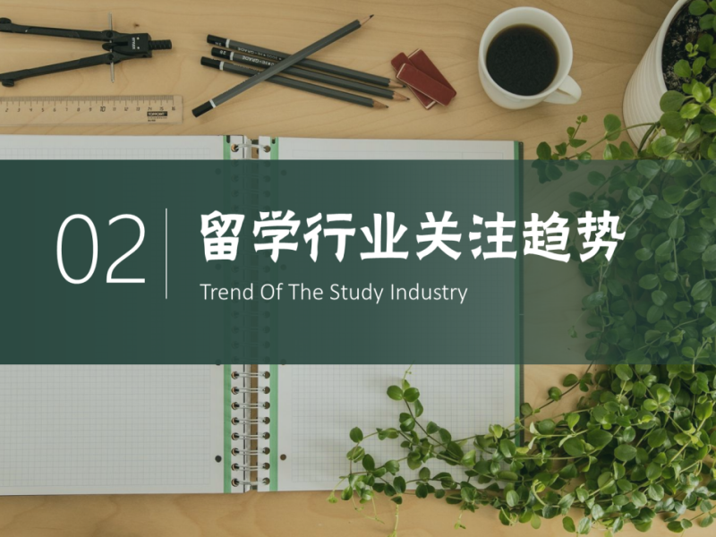 软件著作权登记的价位（软件著作权登记的好处）