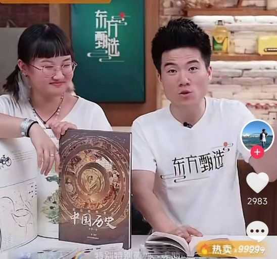 百度搜索推广是按照用户的点击效果付费