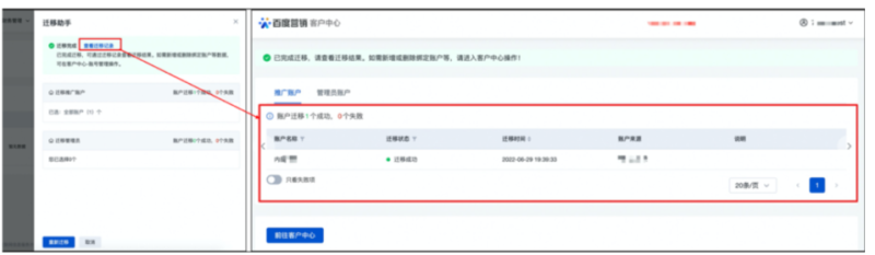 Google广告可以投放哪些产品?了解筛选和验证过程 Google广告可以投放哪些产品?了解筛选和验证过程
