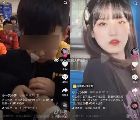 全民k歌广告投放成本预算多少?全民K歌开户需要多少钱？