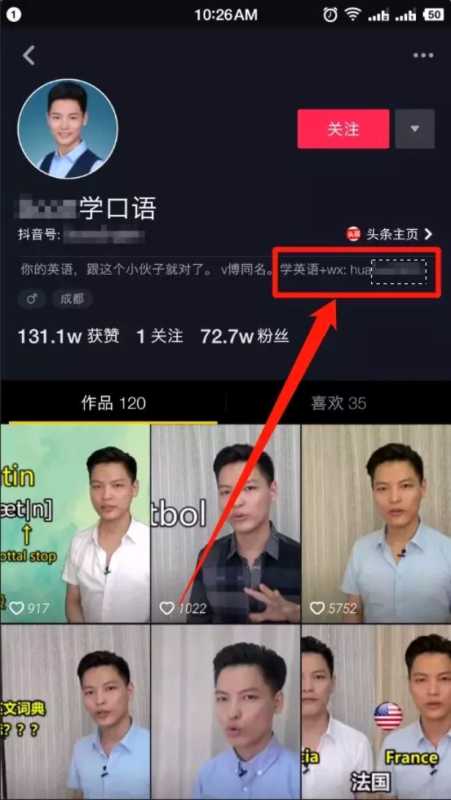 快手广告管理平台Marketing API开发文档《NO.32》