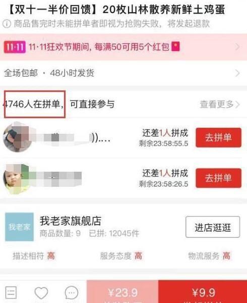 妈妈网揭秘代运营个性化妈妈网用户崛起，营销玩法变了