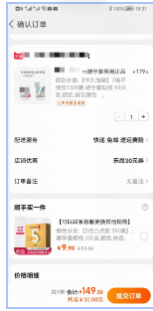 大健康行业素材风向标-6月 | 快手营销平台