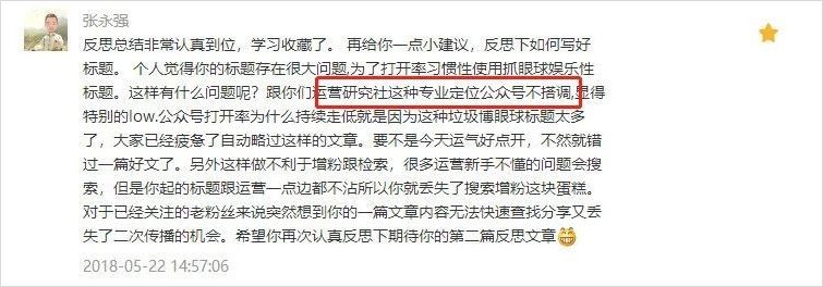 快手推广怎么投放一开始的备选标题是下面两个