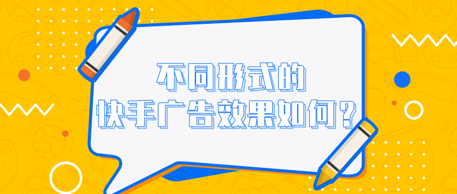 磁力速览｜聚势信任家，焕起经营场，OneTalk磁力一刻家电行业专场圆满落幕