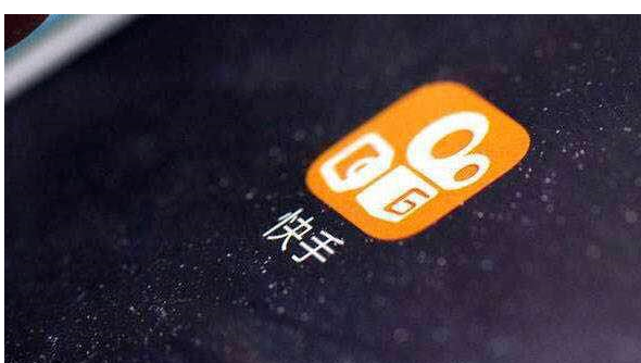 快手运营有什么技巧？快手短视频广告怎么做？