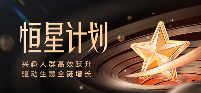 快手广告|能量告急？速来元气生活节补给一下 秋风渐起，天气转凉，秋乏也随之一起来报到。这时生活中的小确幸总能让人重获能量，或是漫步在桂花香气中，与美好不期而遇，或是和肌肤约个深度SPA，让快乐升腾冒泡，或是睡一场久违的好觉，把美梦还给枕边……充电完毕，又是元气加满的一天！[详情] 日期：2023-11-11　阅读量：8